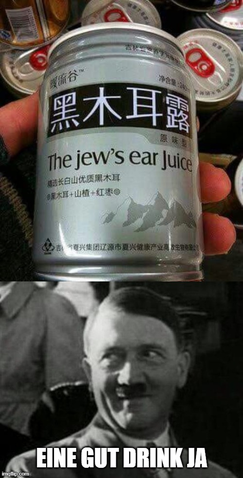 Bottled in Germany | EINE GUT DRINK JA | image tagged in hitler laugh | made w/ Imgflip meme maker