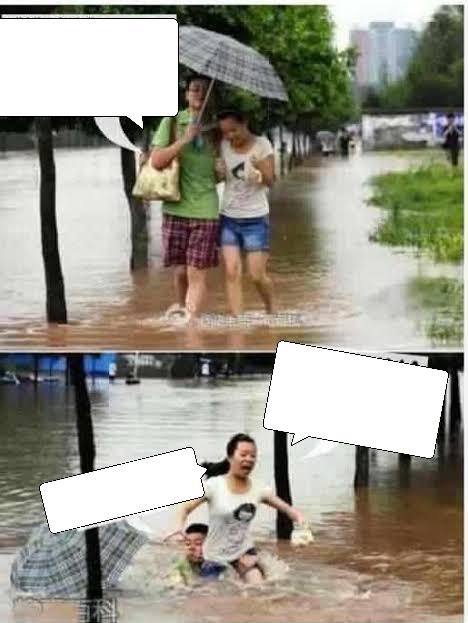 Trust me pinoy baha Blank Meme Template