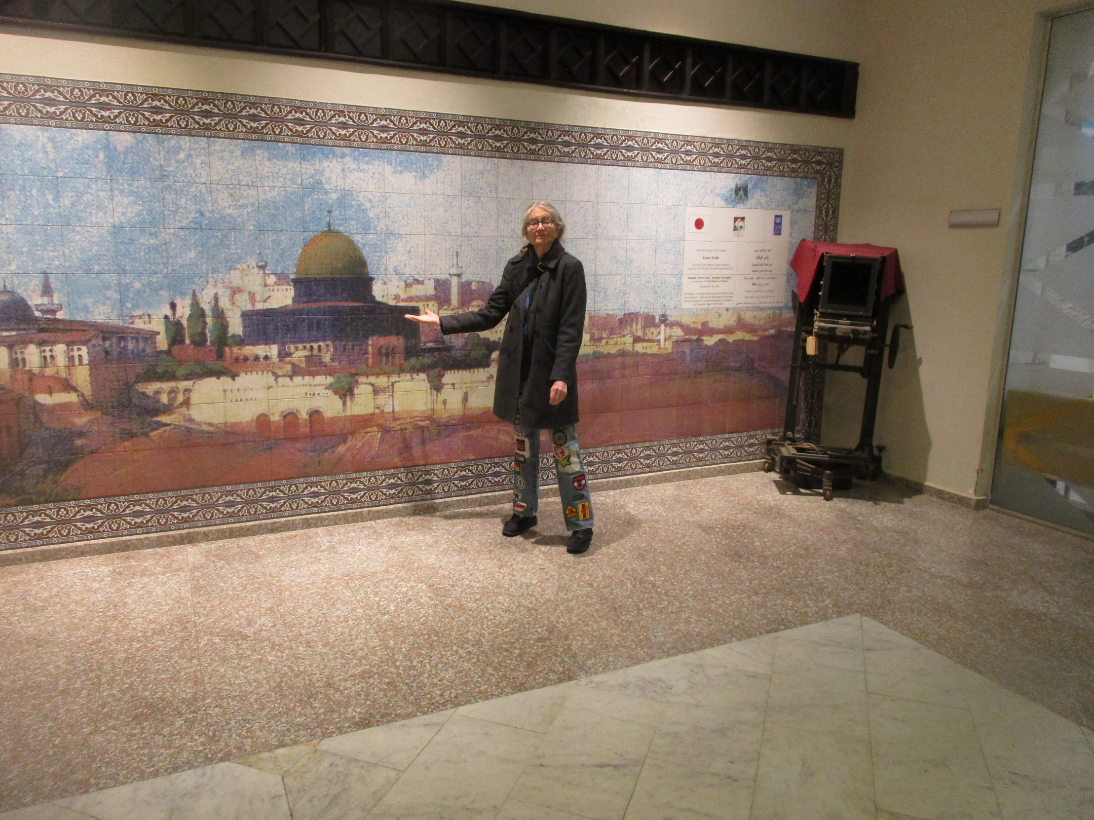 Dome of the Rock Blank Meme Template