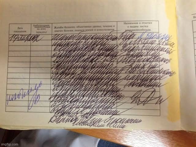 Sometimes I wish to learn russian cursive just to be a menace | made w/ Imgflip meme maker
