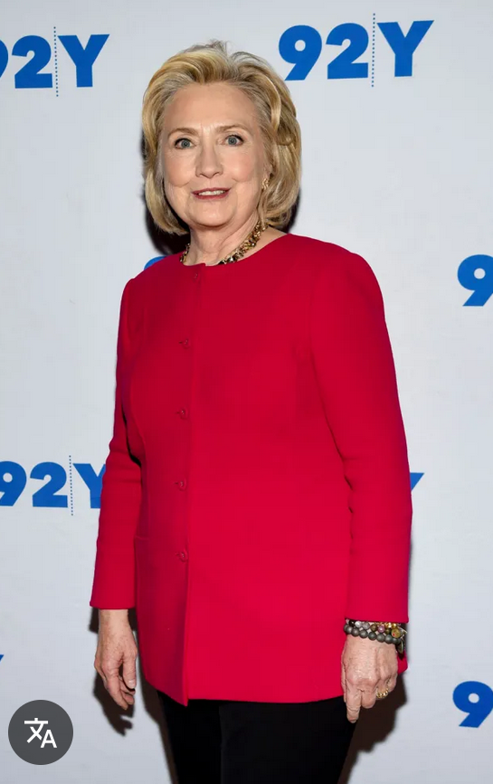 Hillary Clinton Heart Throb Blank Meme Template