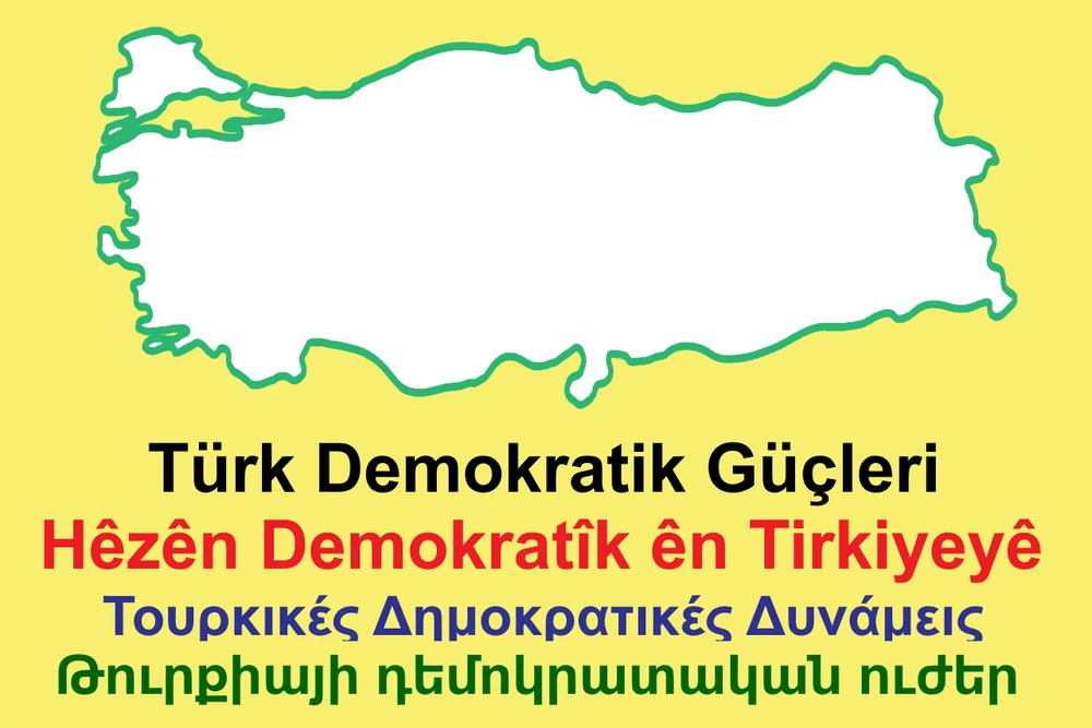 Turkish Democratic Forces flag Blank Meme Template