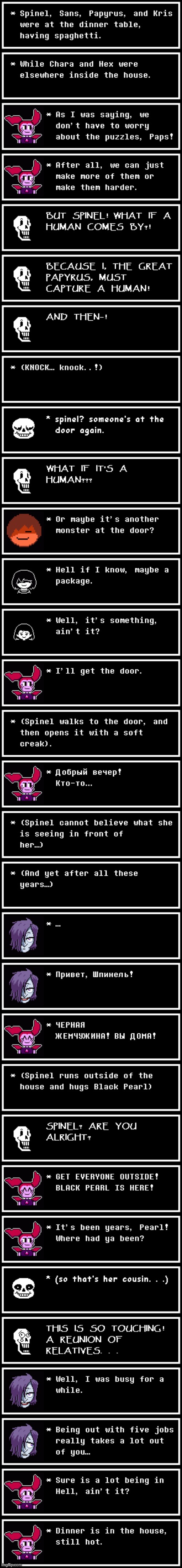 Welcome Home (Part 1 REMASTERED). Huge thanks to RedLEGO for making the sprites for Black Pearl! | image tagged in link to sprites will be in comments | made w/ Imgflip meme maker
