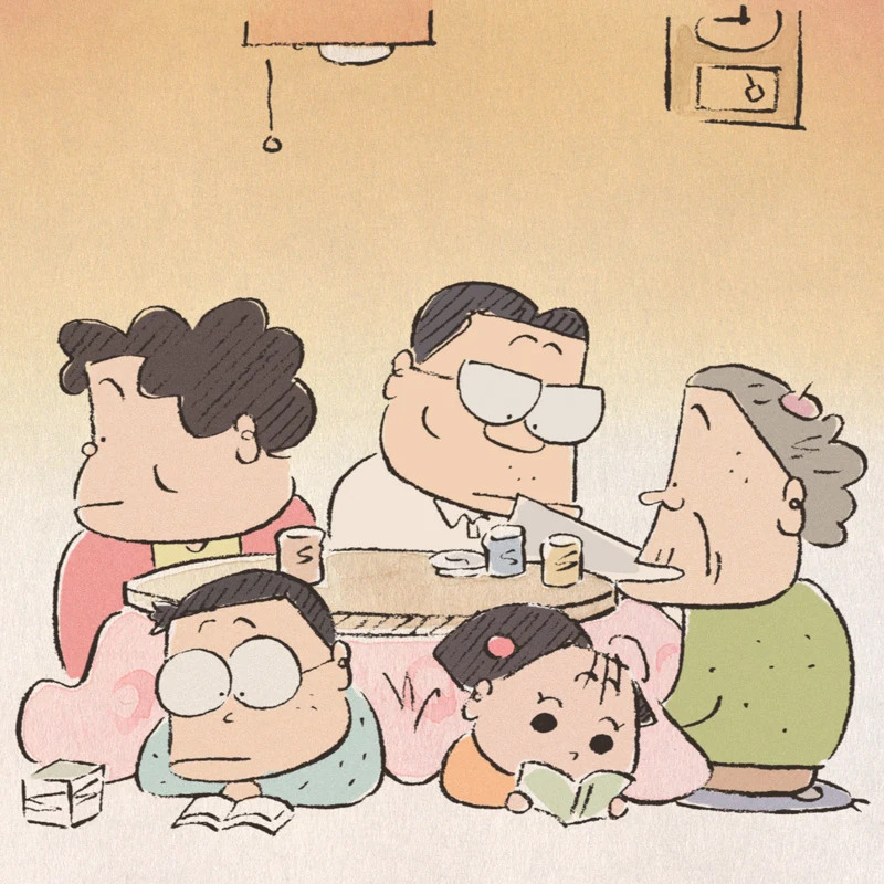 trash family Blank Meme Template