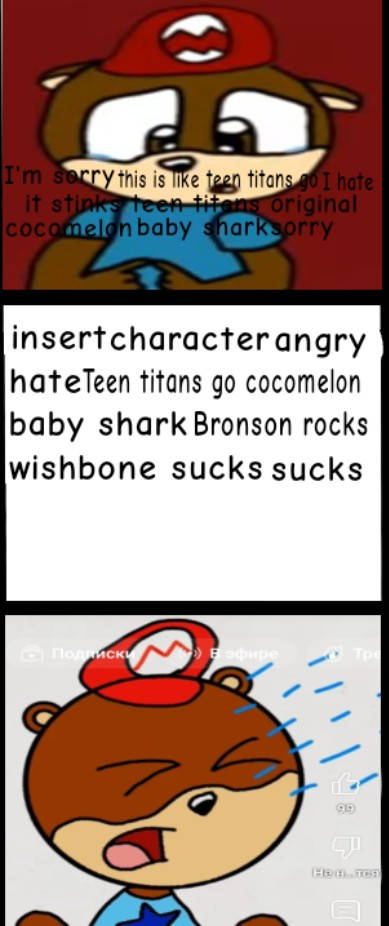 High Quality Ruin This Fill In Meme!!!!!!!!!!!!!!!!!!!!!!!!!!!!!!!!!!!!! #219 Blank Meme Template