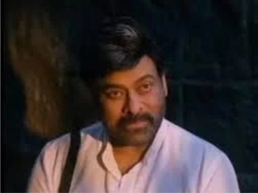 Chiranjeevi stare Blank Meme Template