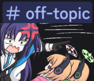 Yuuka # off-topic Blank Meme Template