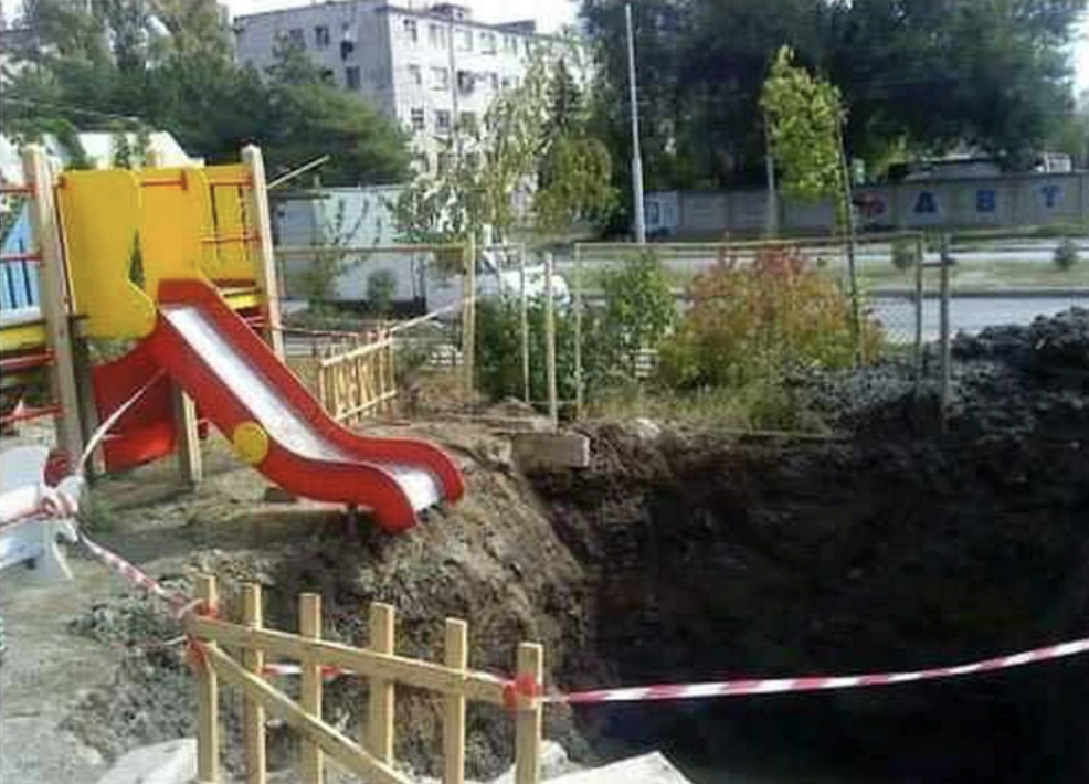 Sliding down dispair Blank Meme Template