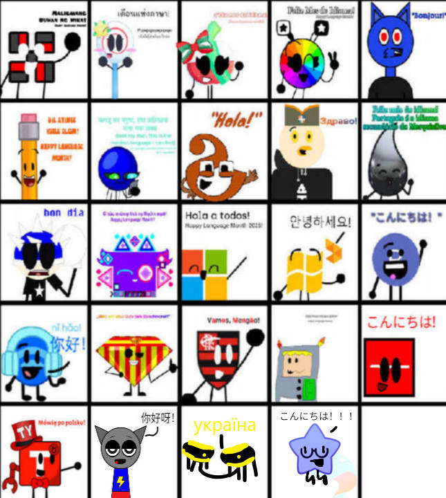 Languages Collab Blank Meme Template