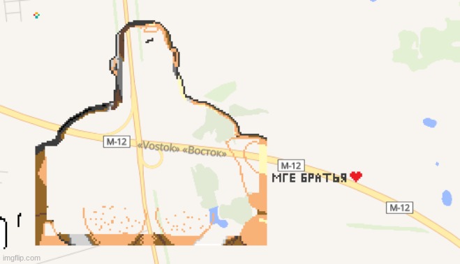 MYTHICAL wplace pull | made w/ Imgflip meme maker