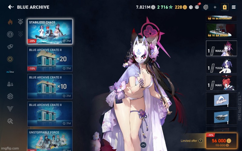 What is World of Warships even about anymore | made w/ Imgflip meme maker