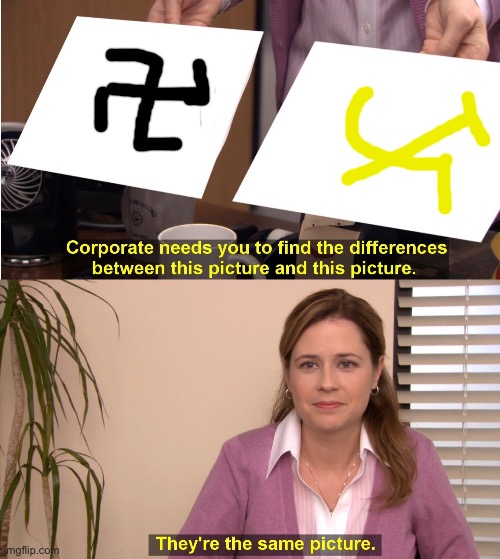 They're The Same Picture Meme | image tagged in memes,they're the same picture | made w/ Imgflip meme maker
