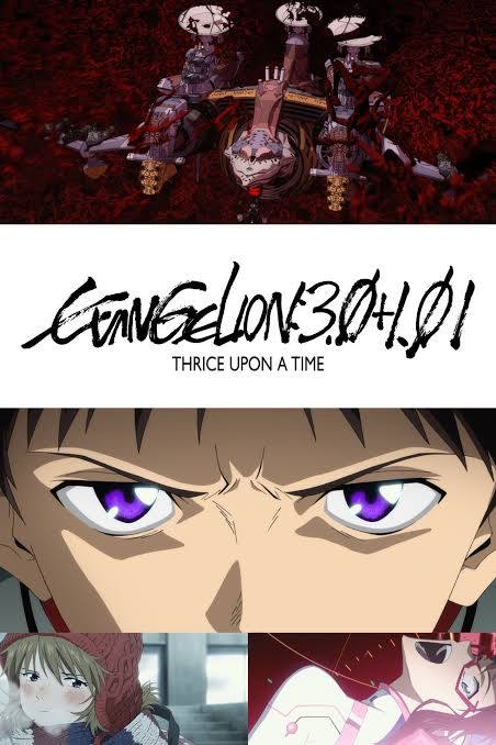 Evangelion 3.0+1.0 Blank Meme Template