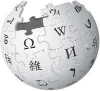wikipedia Meme Template