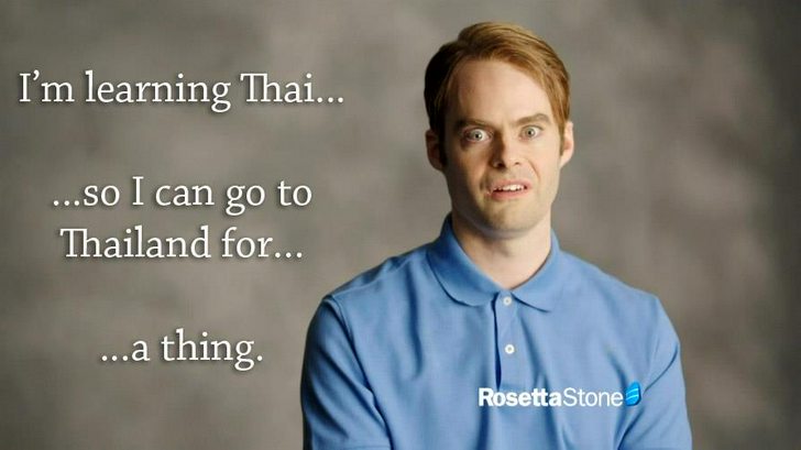 Bill Hader Thailand Blank Meme Template