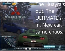 The Huayra's Is out and ULTIMATE's Is In  New car Same chaos Blank Meme Template