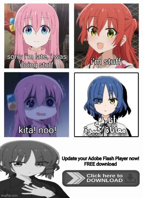 made w/ Imgflip meme maker