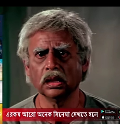 Anup Kumar Blank Meme Template