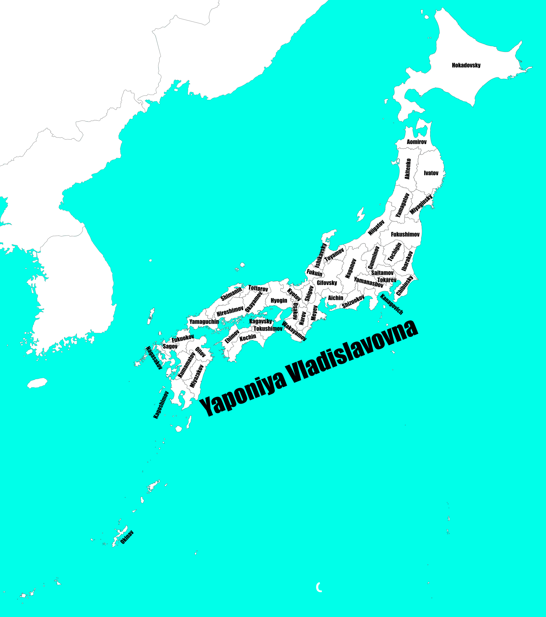 Japan but she drank a bottle of vodka for the first time Blank Meme Template