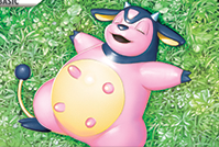 miltank Blank Meme Template