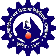 diploma bd logo Meme Template