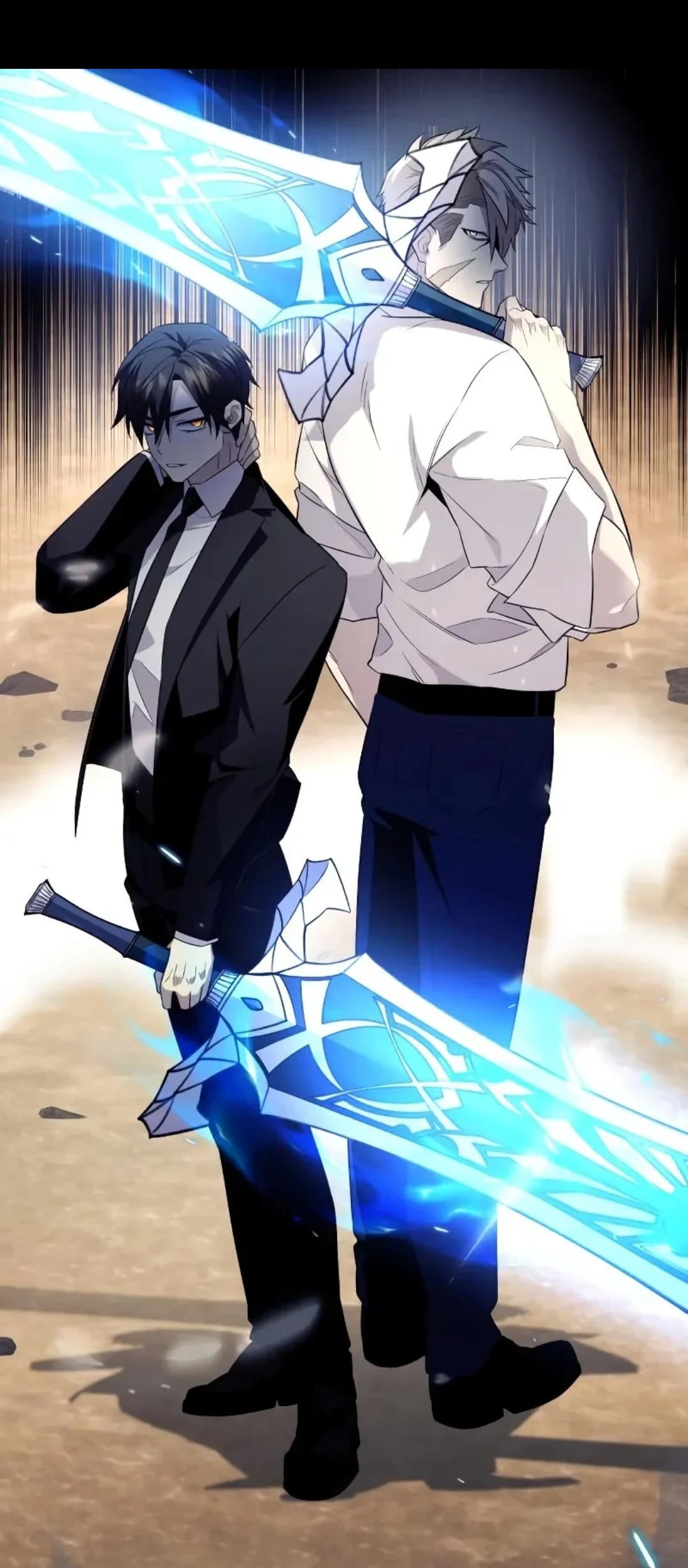 Me and bro Blank Meme Template