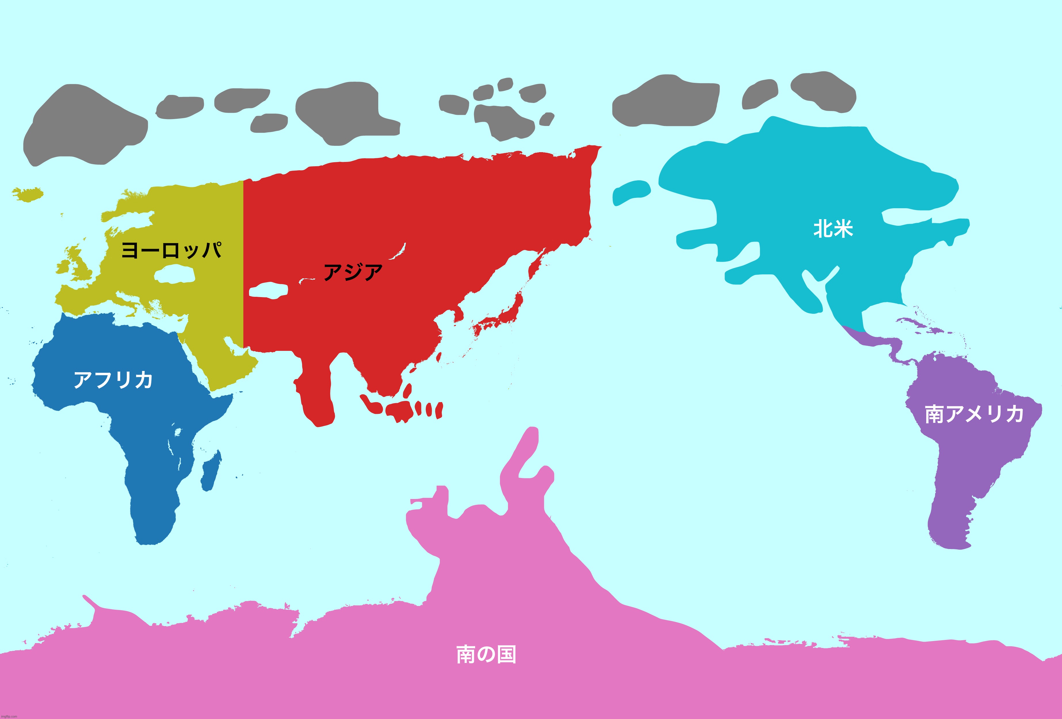 How dudes in Japan be making maps back then | made w/ Imgflip meme maker
