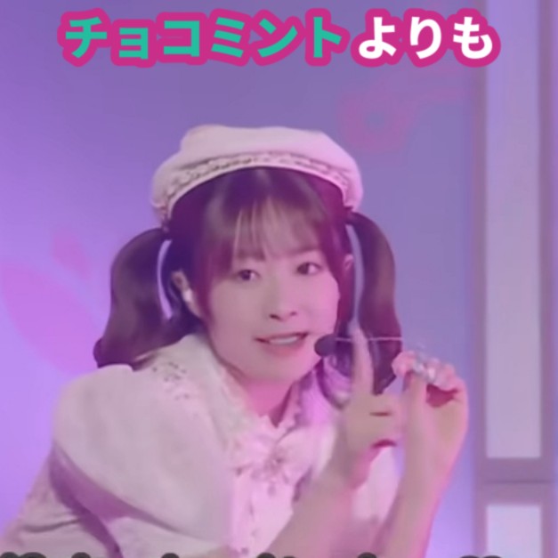 Ruby-chan Blank Meme Template
