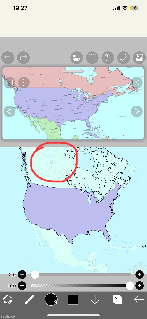 There’s too much lakes here (Don’t mind the reference window I’m using it for the colors) | made w/ Imgflip meme maker