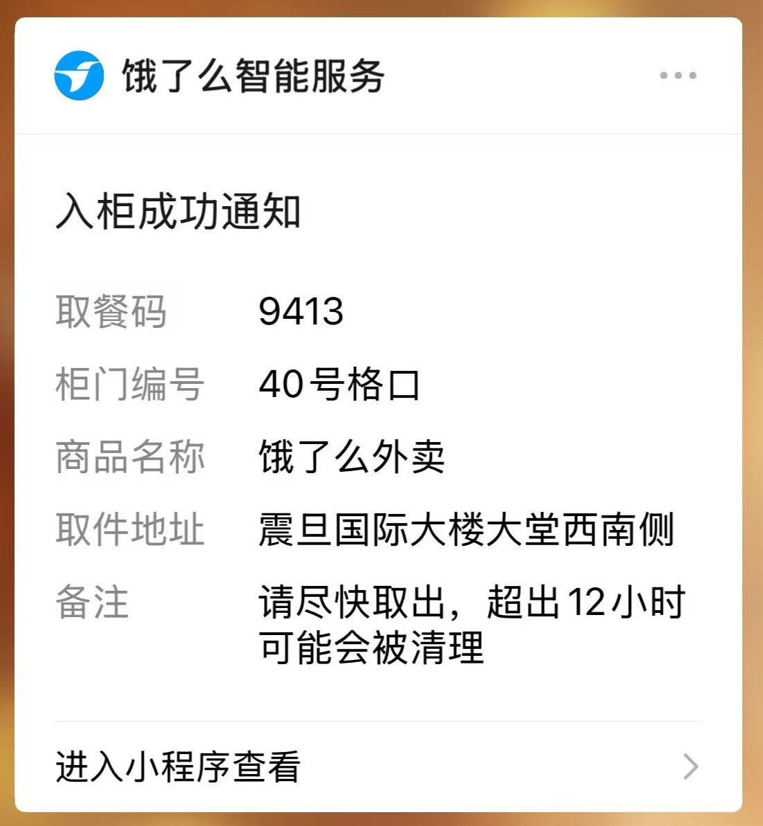 to  be  a gay or lesbin Blank Meme Template