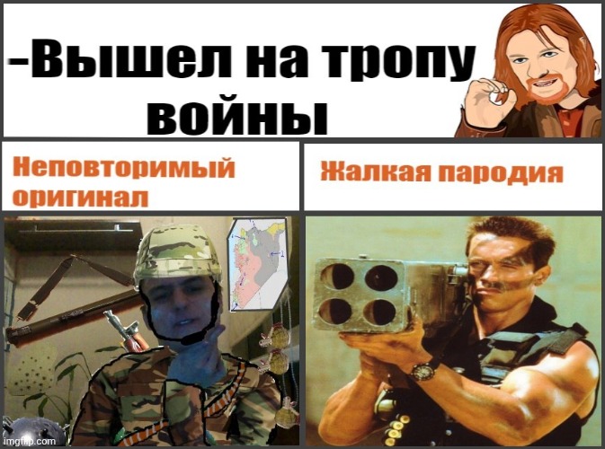 -The warlike boss. | image tagged in foreign policy,commando,war on drugs,nuclear bomb,totally looks like,i have an army | made w/ Imgflip meme maker
