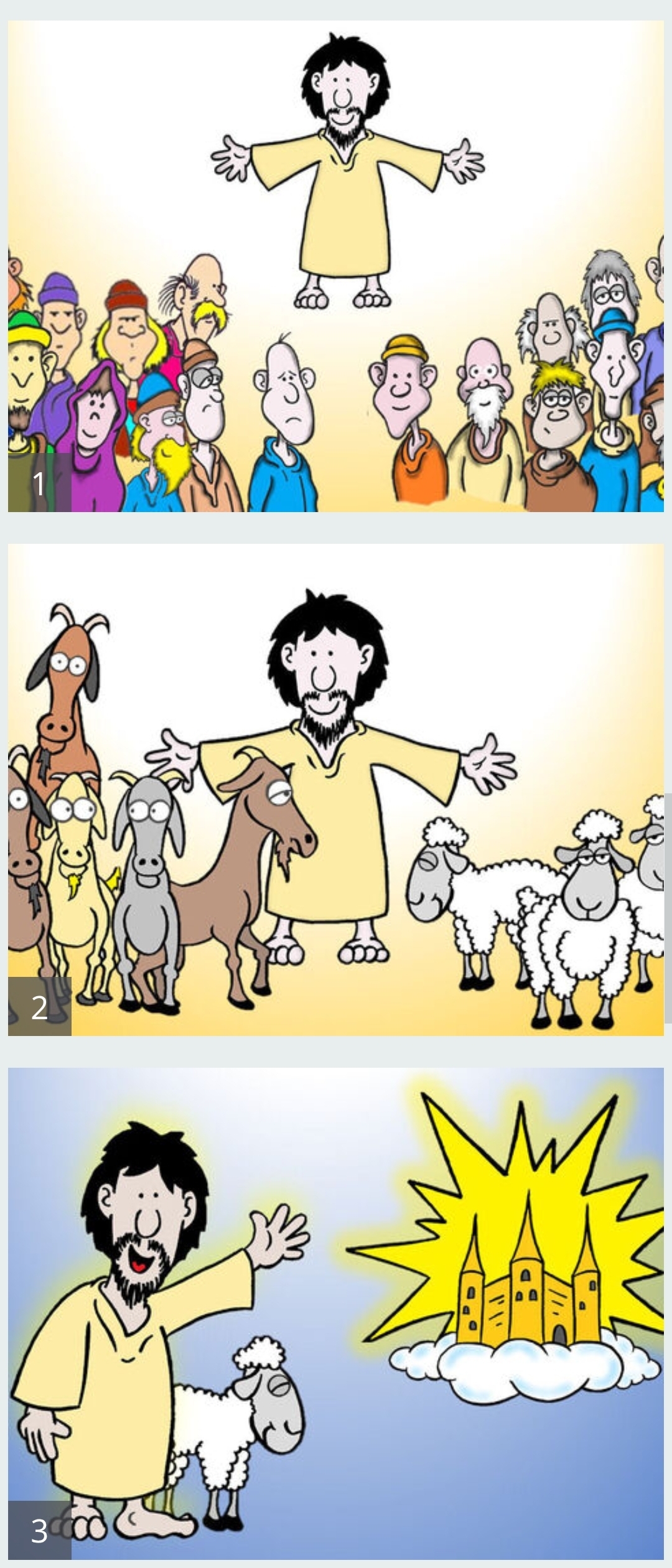 Matthew 25 Sheep Goats Blank Meme Template