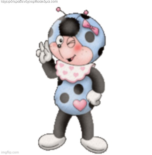 Cococinel (Cocomiel)1992: Babicinel (Babimiel) | image tagged in babicinel,cococinel | made w/ Imgflip meme maker