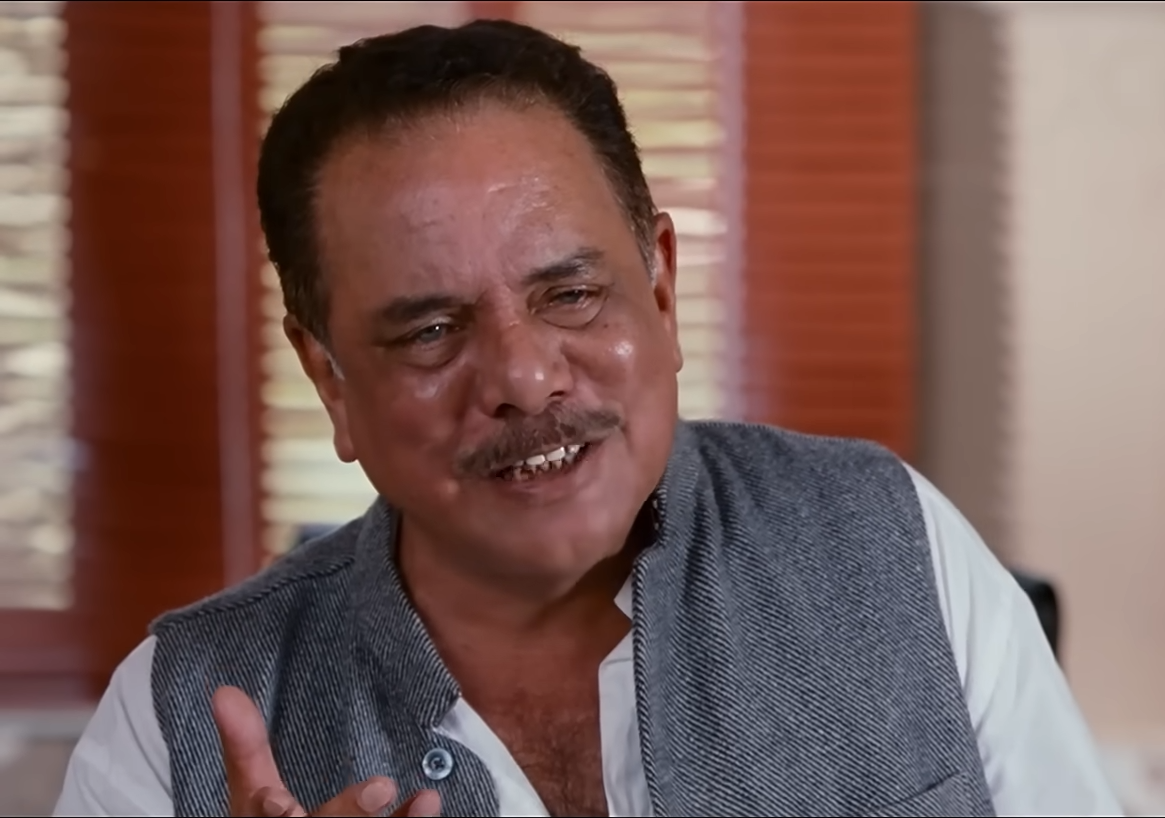 Singham Nonsense Blank Meme Template