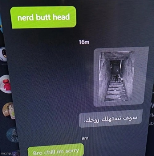 calmest xbox chat | made w/ Imgflip meme maker