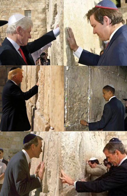 israel Blank Meme Template