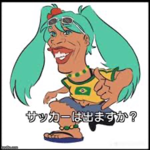 I fucking love this image | made w/ Imgflip meme maker