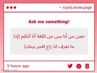 arabmogus? | made w/ Imgflip meme maker