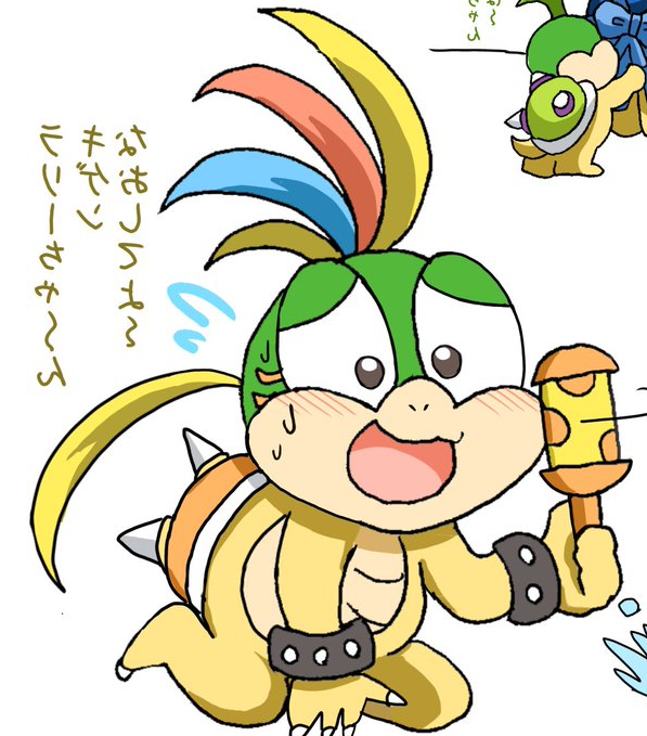 Anime Koopalings Meme Blank Meme Template