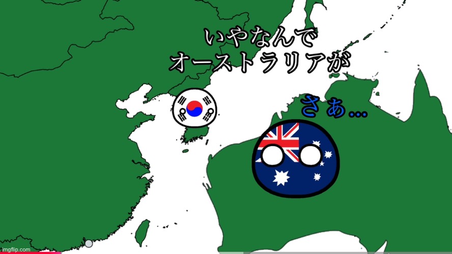 G'day m8 | made w/ Imgflip meme maker