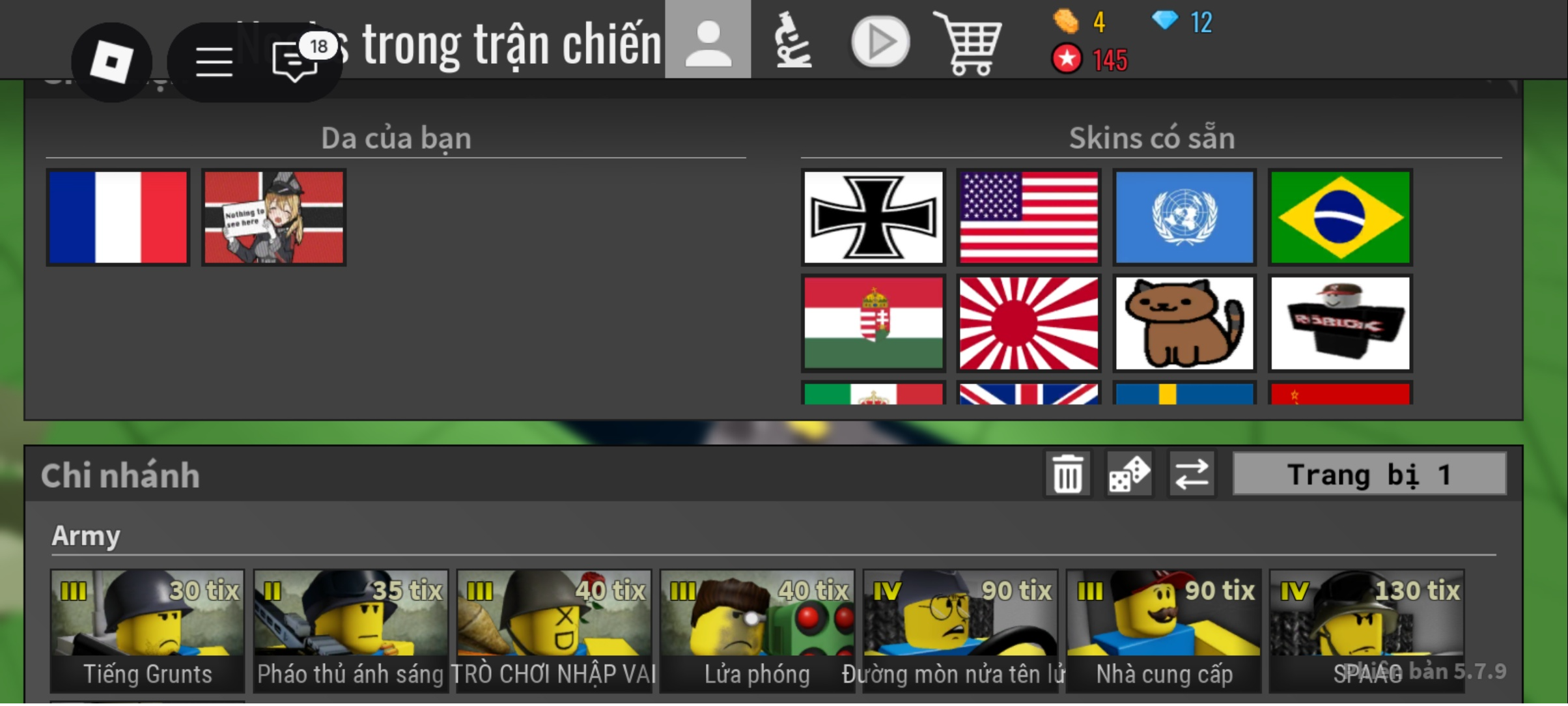 X Blank Meme Template