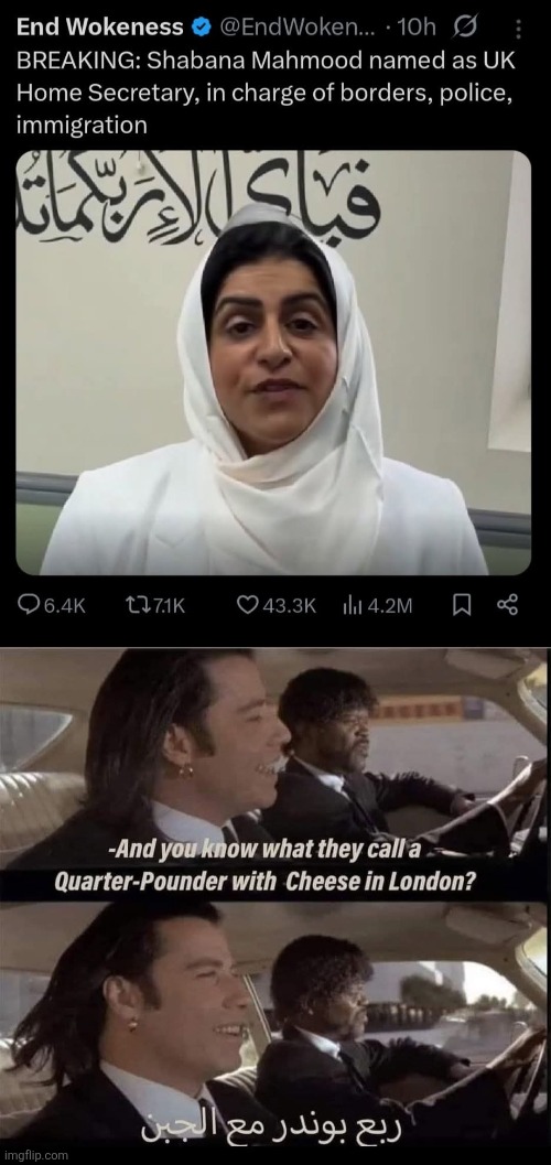 UK has lost the crusades | image tagged in uk,england,crusades | made w/ Imgflip meme maker