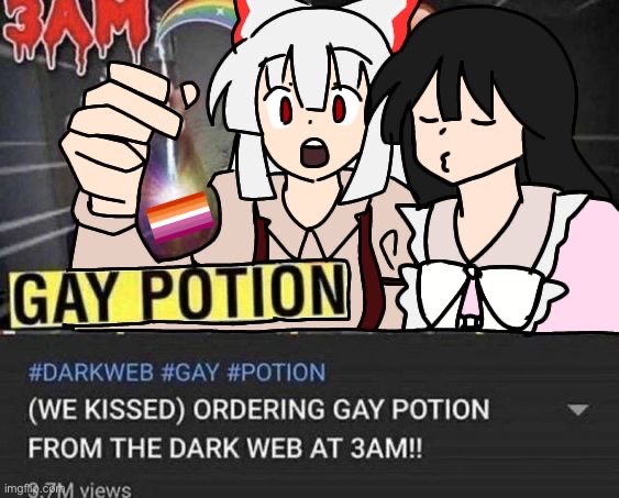 image tagged in touhou | made w/ Imgflip meme maker