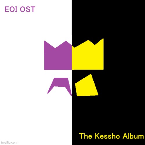 EOI OST.mp3 | image tagged in eoi,soundtrack | made w/ Imgflip meme maker