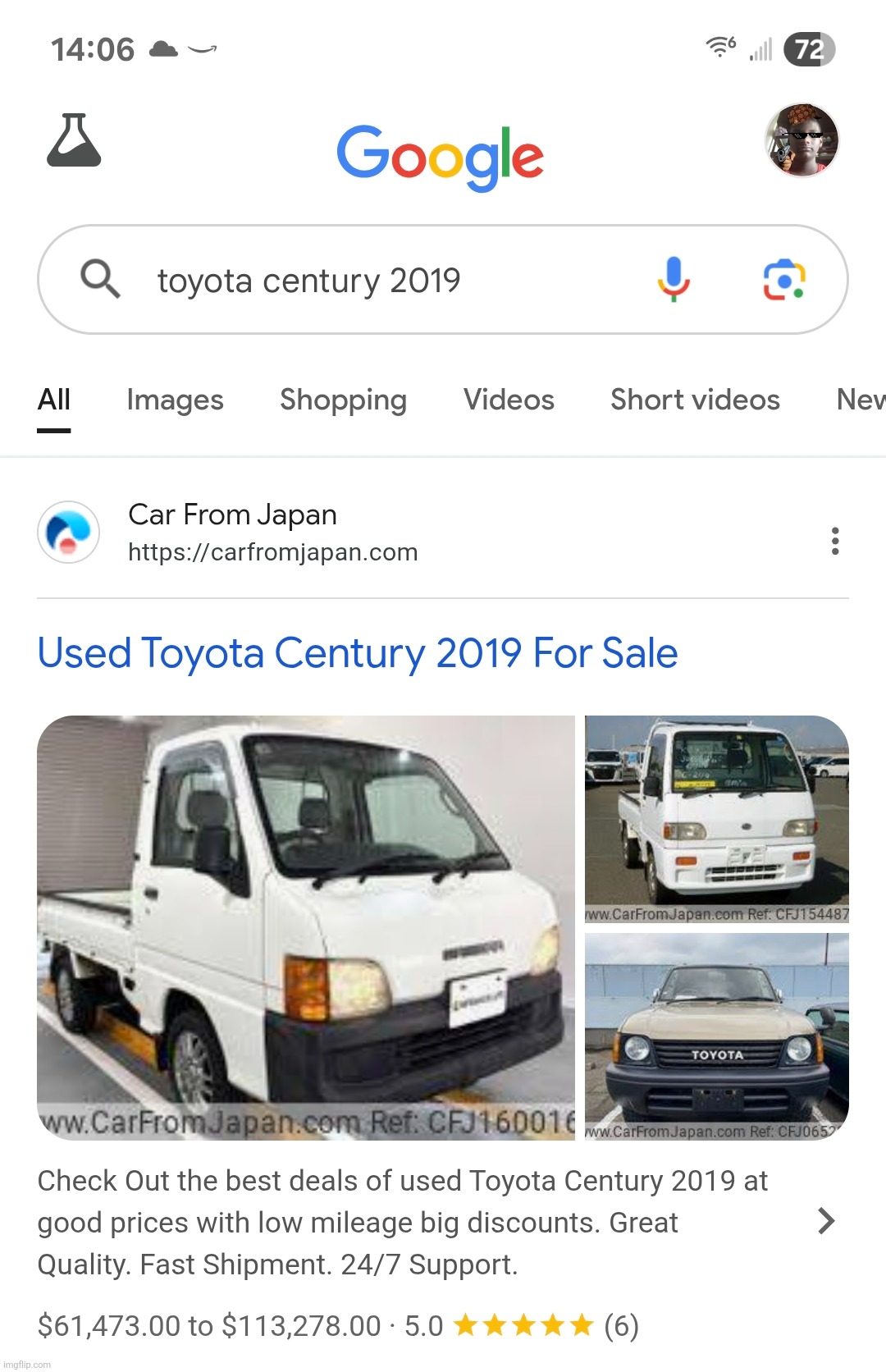 Interesting | made w/ Imgflip meme maker