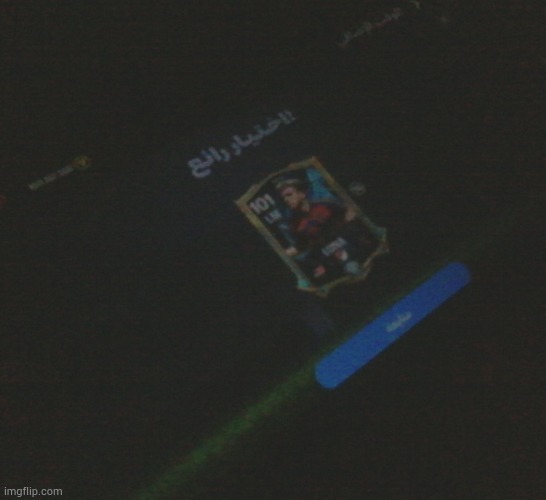 (in arabic) "Good choice" and the player is the male non-furry version of loona | made w/ Imgflip meme maker