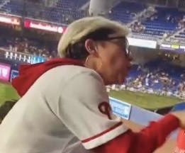 Phillies Karunt Blank Meme Template