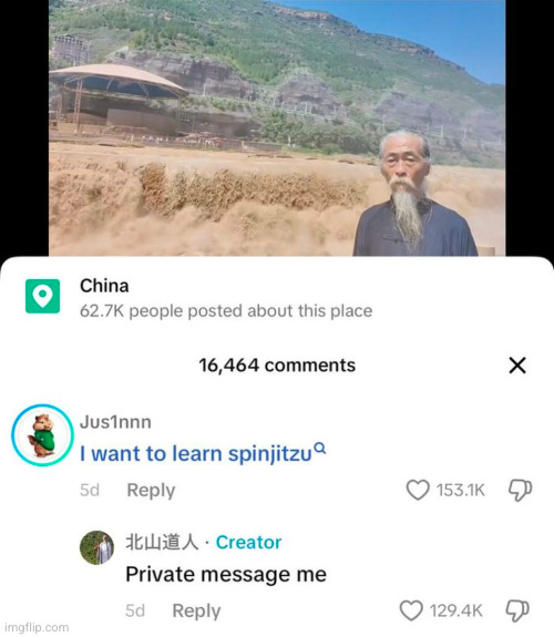 no way | image tagged in spinjitsu,no way,master wu | made w/ Imgflip meme maker