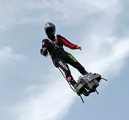 fly Blank Meme Template