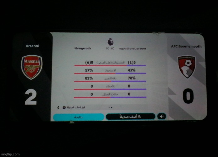 first time winning a league game :3 | image tagged in fcm,fc,fifa | made w/ Imgflip meme maker